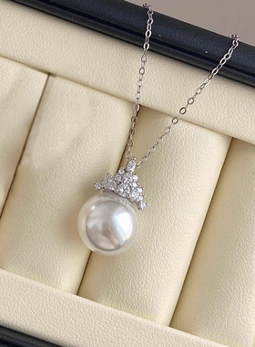 14-15mm白色冰雪珍珠女王款贝珠吊坠DZB209