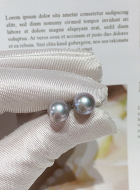 8-9mm灰色耳钉ESA611