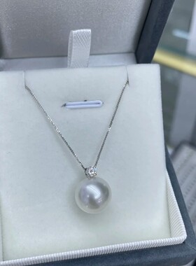 14-15mm白色戴妃款吊坠（白金色扣）DZB306