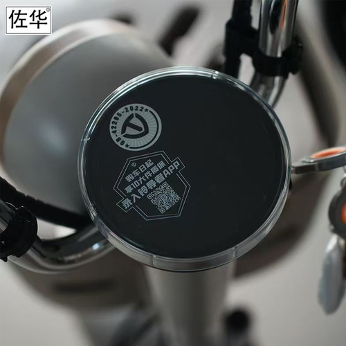 佐华适配台铃悠米优享版电动车防水高清仪表盘保护壳装饰配件大全