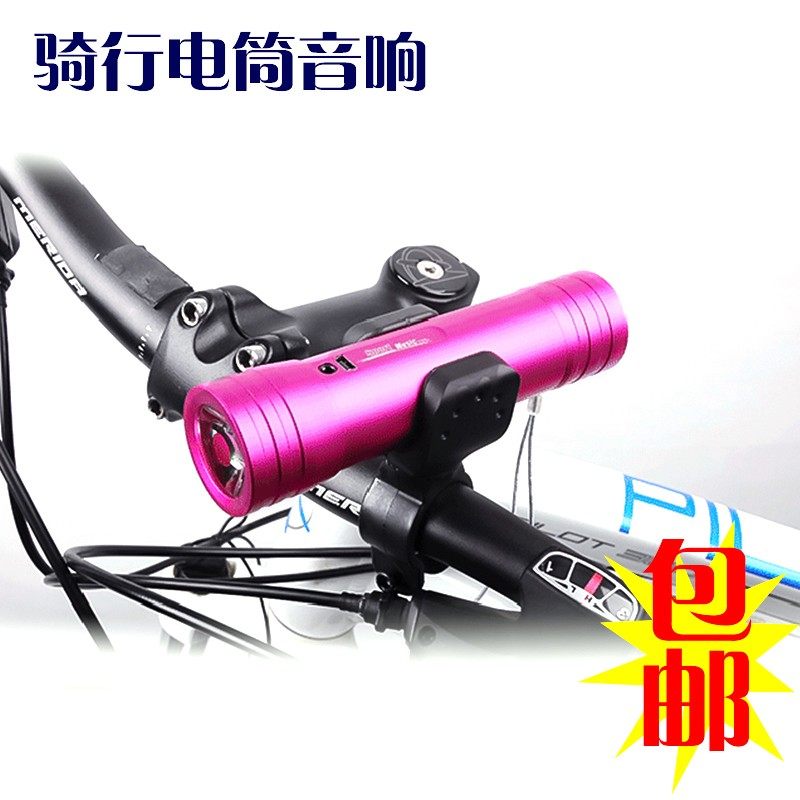 Haut-parleurs pour vélos - Ref 2265921 Image 1