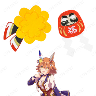 头饰耳夹发夹 待兼福来 饰品发饰耳朵COS道具配饰 赛马娘 COSMEET