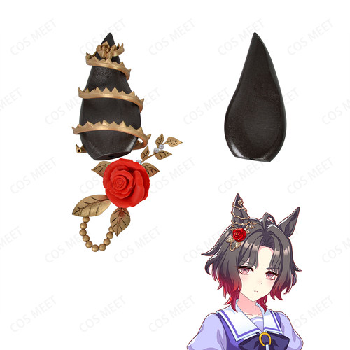 COSMEET赛马娘玫瑰帝国头饰耳朵