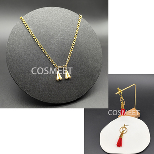 COSMEET 刀剑乱舞 鹤丸国永 葵咲本纪 耳环耳饰 项链 cos道具配饰