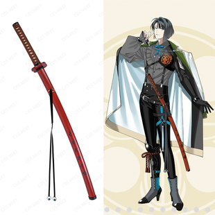 COSMEET刀剑乱舞  松井江极化  刀太刀打刀武器cos道具游戏周边