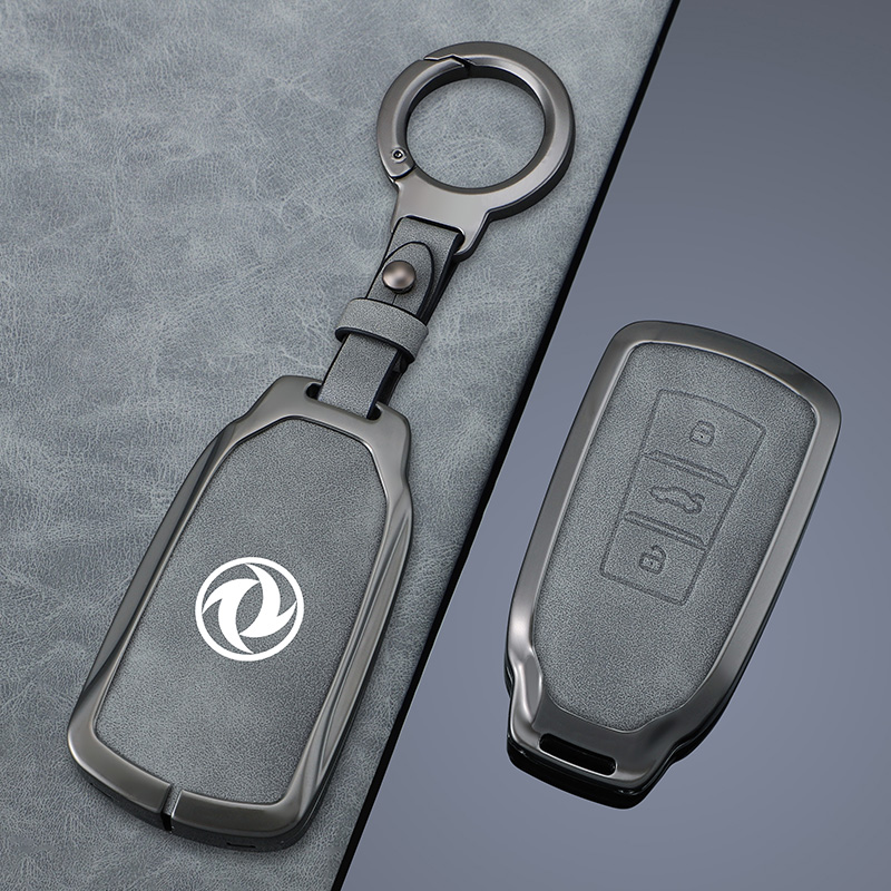 东风风神奕炫max钥匙套奕炫gs专用风神ax7pro汽车遥控锁匙包女扣