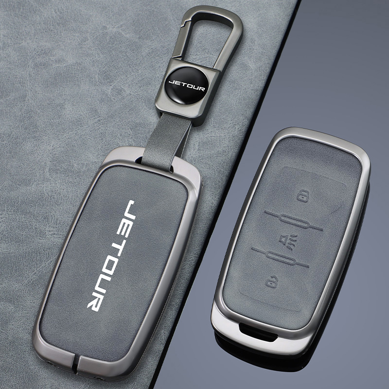 适用捷途X70plus钥匙套X90plus男X70s凯翼X35扣18款开瑞K60包壳扣