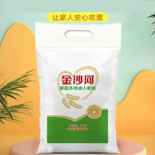 河北面粉金沙河多用途