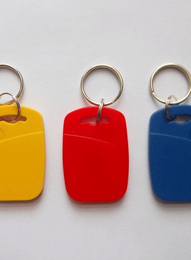 1号卡扣UID IC空白卡小区出入感应电梯卡门禁卡停车库考勤钥匙扣