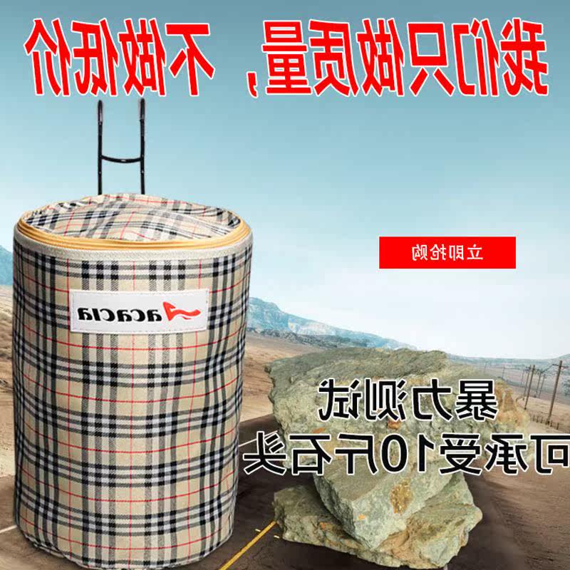 Panier pour vélo ACACIA en toile - Ref 2260132 Image 1