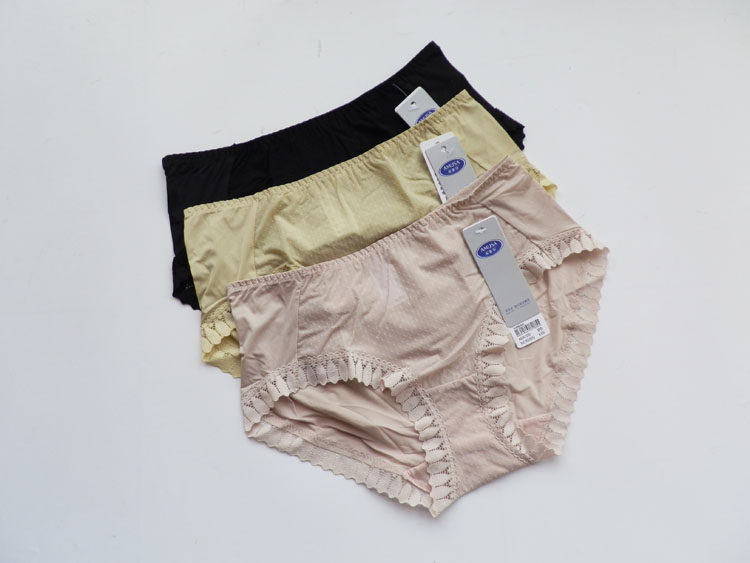 欧蜜莎女士内裤5645中腰平角时尚底裤性感舒适配套文胸5643 5644