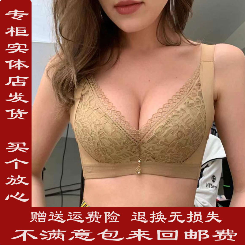 欧蜜莎正品MB5591侧收包副乳聚拢内衣文胸集中软钢圈四排扣舒适