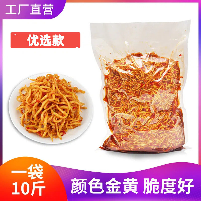 格美佳香辣木瓜丝散装真空袋装湖南下饭菜颜色金黄更脆更香优选款