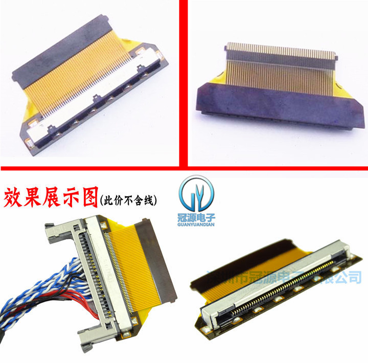 温馨提示：15元的价格为转接板的价格不含转接线的价格，转接线如需要请另购，有分左供电双8位三星，右供电双8位LG，左供电双10位三星，右供电双10位LG。有4款选择。