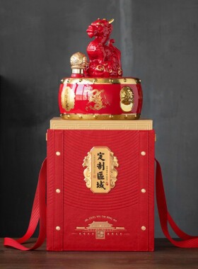 尚艺坊龙年生肖5斤2500mll包装全套酒瓶空瓶支持小批量定制密封