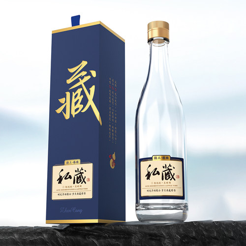 尚艺坊现代简约轻奢定制自装酒瓶