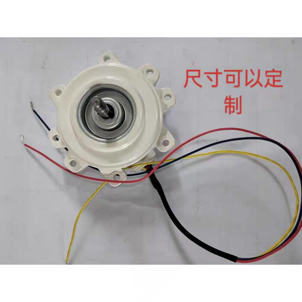 浴霸塑封电机配件风机排气换气排风扇双滚珠全铜塑封单相异步电机