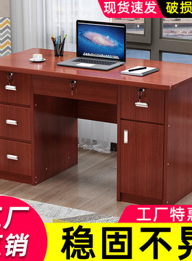 单人简约现代经济型工厂特惠