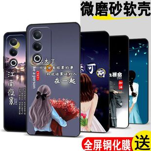 适用OPPOA3x手机壳A3x5GPKD130保护套oppo硅胶oppopkd全包ax防摔o