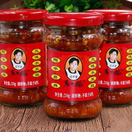 老干妈云南特产风味水豆豉辣椒香辣酱拌饭拌面调料下饭菜瓶装