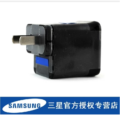 chargeur SAMSUNG pour téléphones SAMSUNG SAMSUNG I9220 - Ref 1291308 Image 3