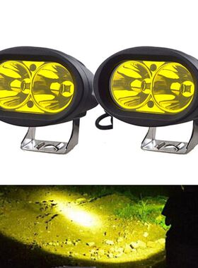 12V摩托车LED射灯60V电瓶电动三轮车led外置灯辅助灯雾灯黄光20W