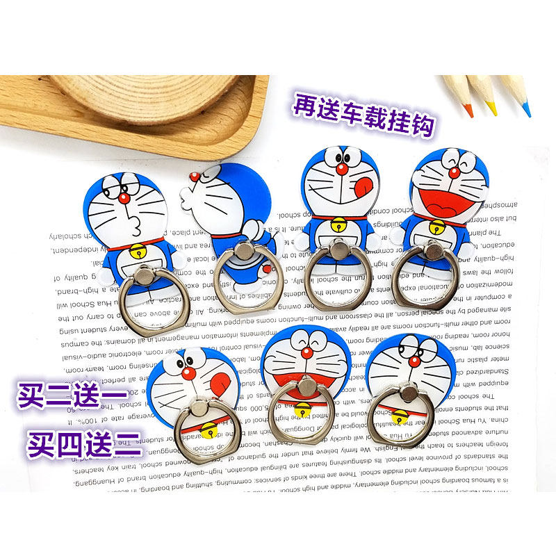 Support téléphone mobile - Ref 1357382 Image 1