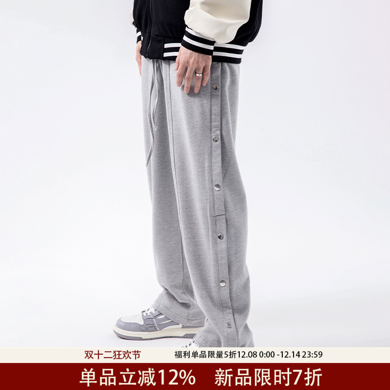 烦恼的Octopusl潮牌秋季直筒排扣卫裤高街fog休闲运动裤子长裤男