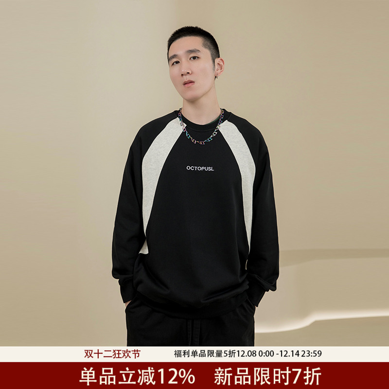 Octopusl美式宽松圆领卫衣