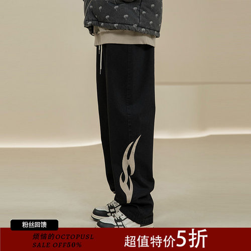 Octopusl火焰刺绣牛仔裤