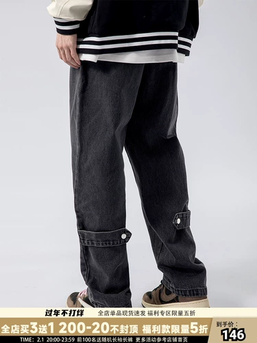 Ретро джинсы в стиле хип-хоп, штаны для отдыха, в американском стиле, оверсайз