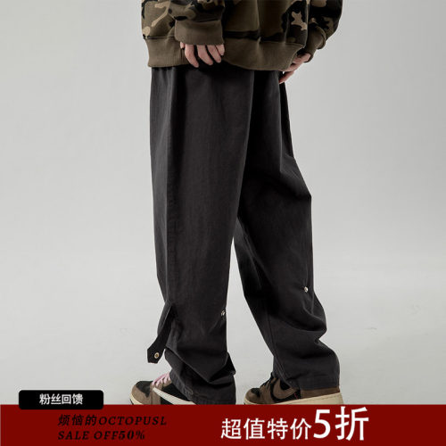 烦恼的octopusl滑板排扣基础长裤