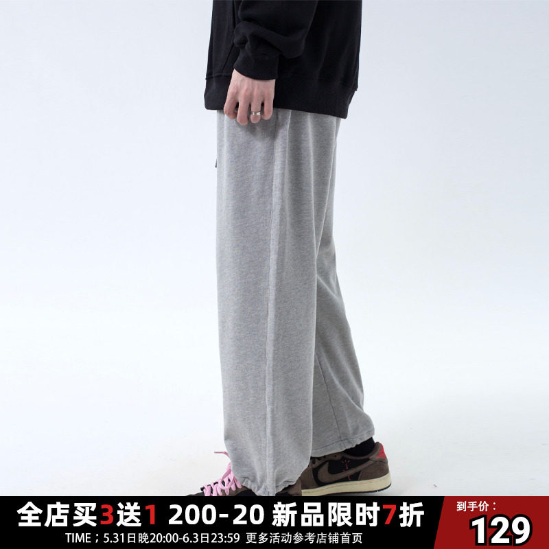 烦恼的Octopus 潮牌抽绳卫裤九分裤男女束脚阔腿裤宽松机能休闲裤|msdalam kategori Pakaian Lelaki, seluar santai - dari Buy2taobao.com untuk memberikan perkhidmatan ejen Taobao profesional membeli