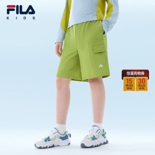 男童中大童休闲直筒五分裤 FILA斐乐儿童童装 新款 2026年夏季 子 短裤