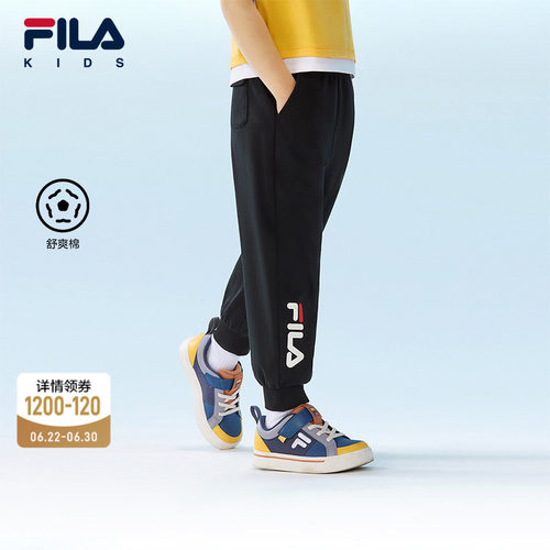 FILA斐乐儿童童装长裤