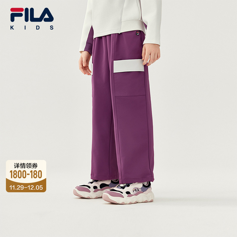 FILA斐乐女中大童梭织长裤