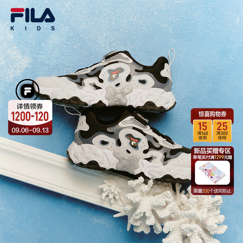 FILA斐乐儿童童鞋综训鞋图片