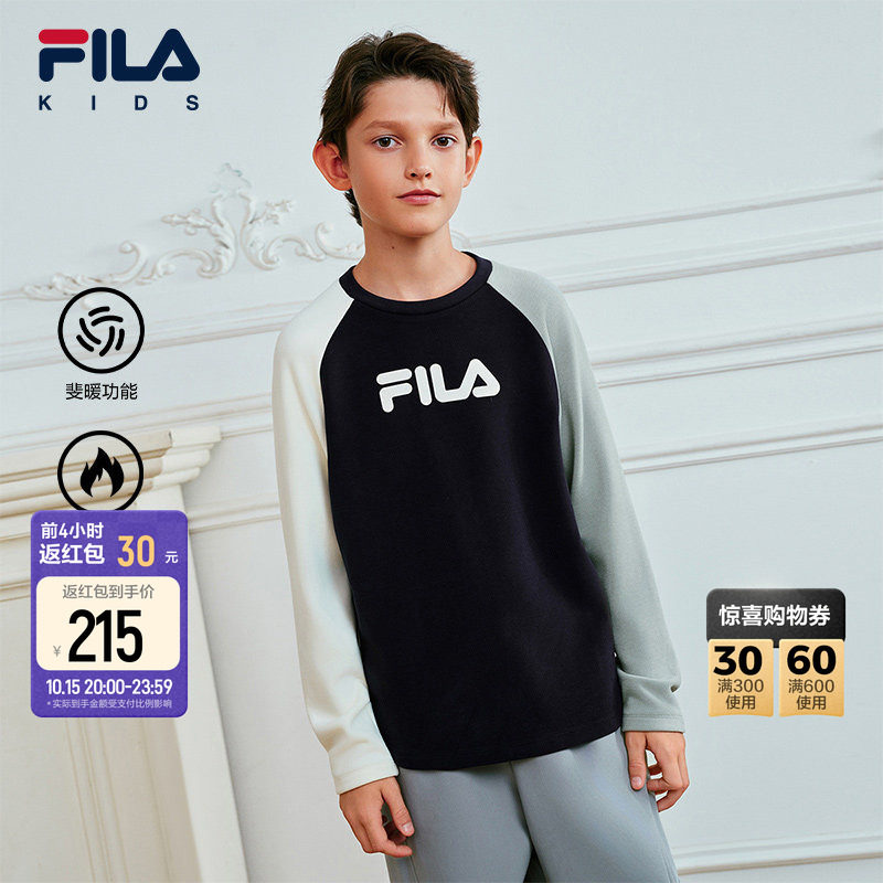 舒芙蕾|FILA斐乐儿童童装长袖T...