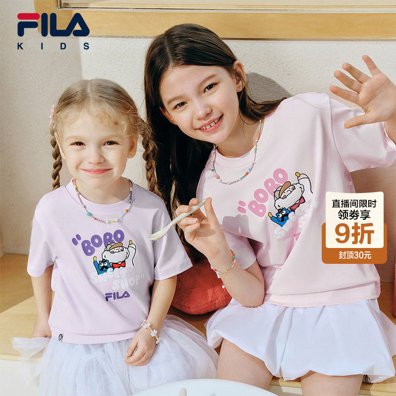 【斐云棉】FILA斐乐儿童短袖T恤女童2026夏男童纯棉上衣bo