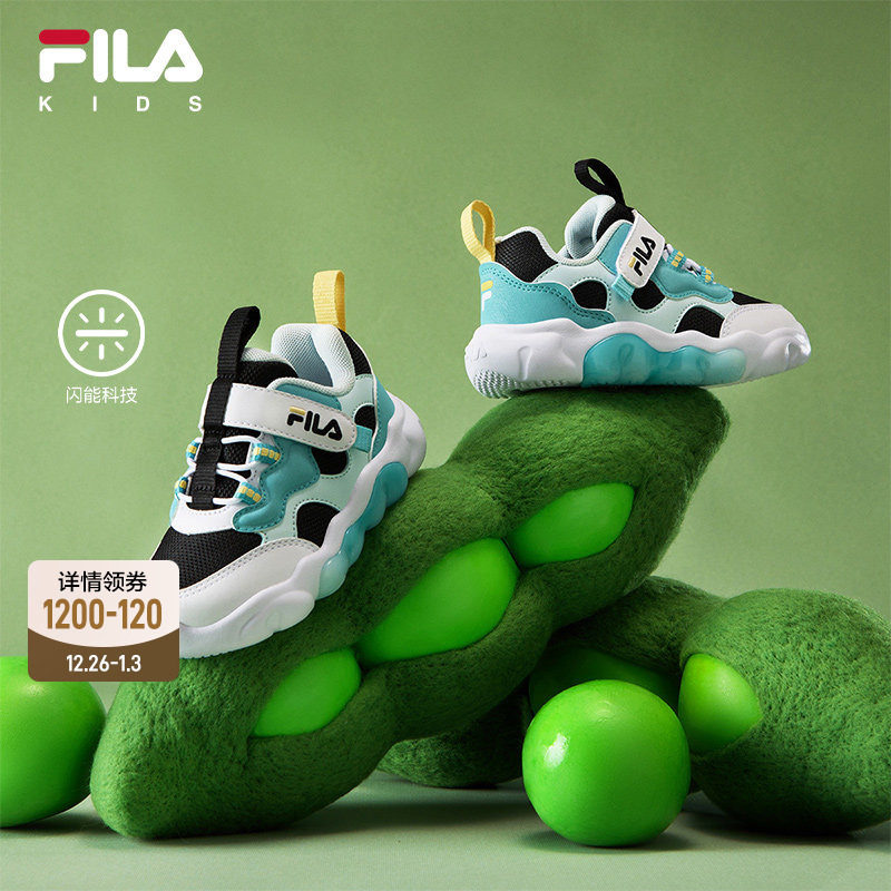 FILA斐乐儿童童鞋2025冬季新款男女童婴儿宝宝鞋运动鞋子灯鞋