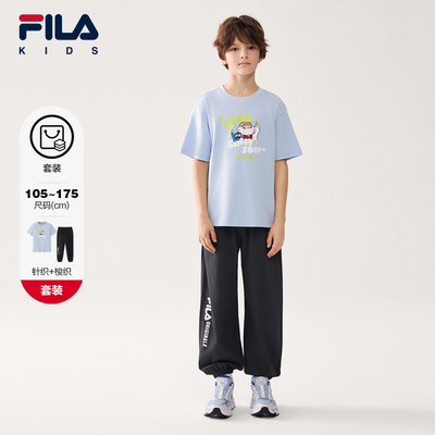 FILA斐乐针织短袖衫+梭织长裤