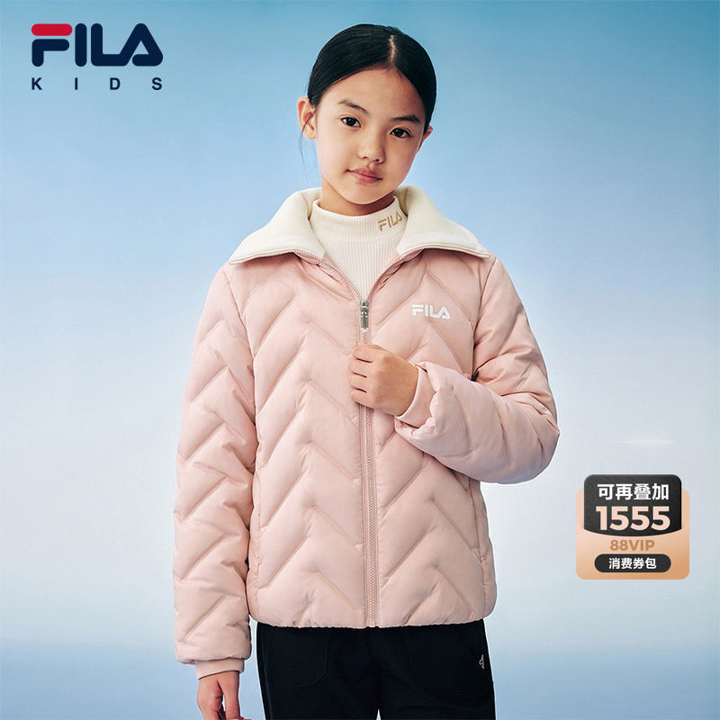 FILA斐乐儿童童装羽绒服2026冬季新款女中大童轻薄羽绒服防风保暖