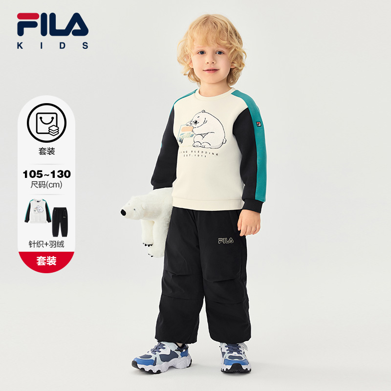 FILA斐乐针织套头衫+羽绒裤