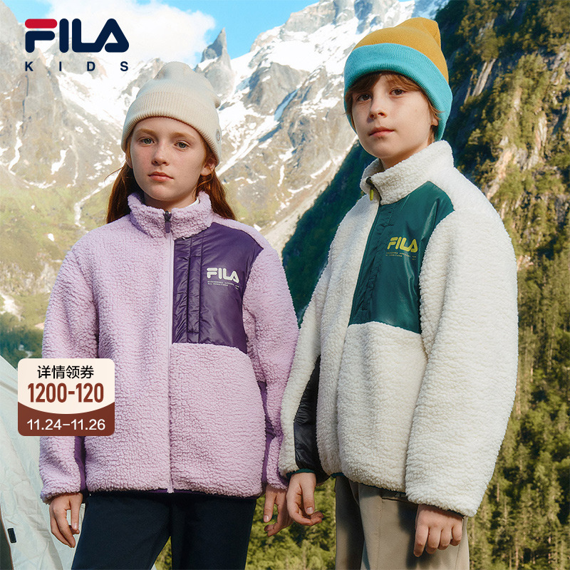FILA斐乐儿童棉服2025年冬新款男女童双面穿仿羊羔绒外套户外防水
