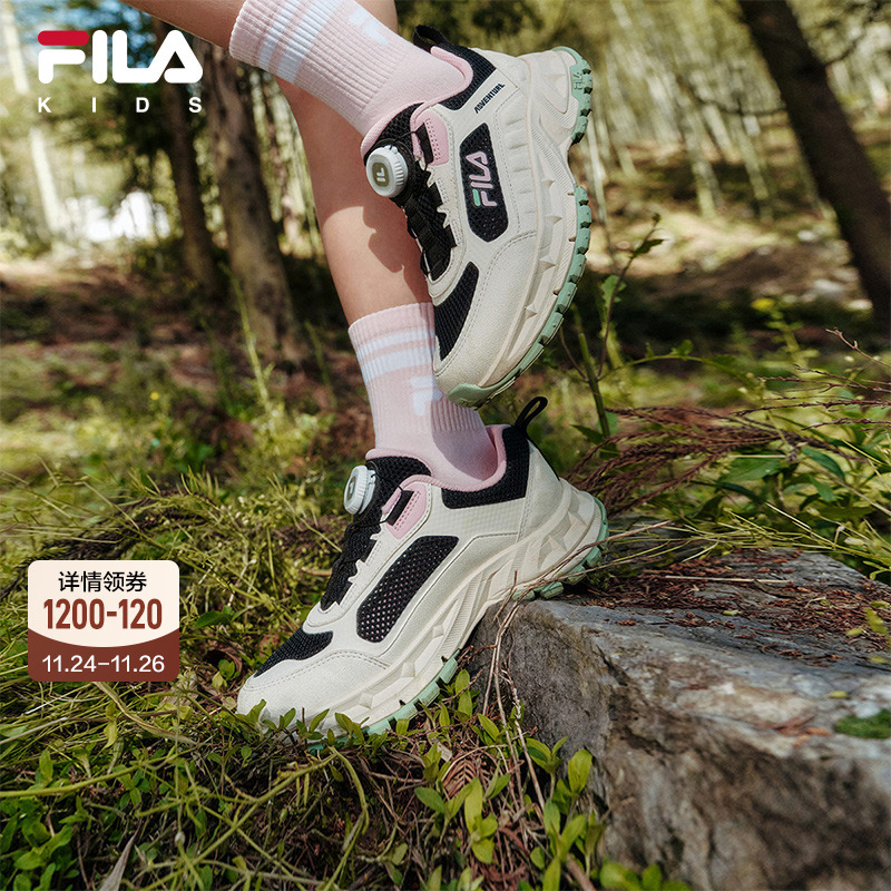 FILA斐乐中大童儿童户外鞋