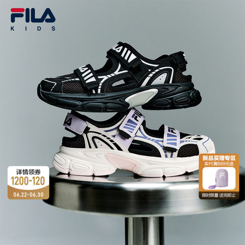 FILA斐乐男女中大童儿童凉鞋