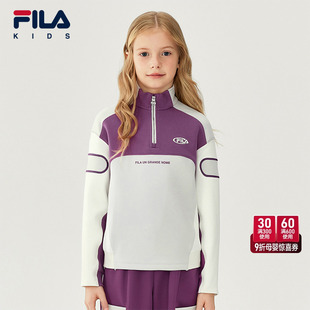 女童中大童套头宽松立领上衣 新款 FILA斐乐儿童童装 卫衣2025年冬季