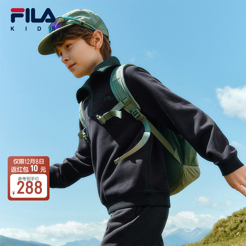 FILA斐乐儿童童装加绒保暖卫衣2025年冬季新款男女童套头翻领上衣