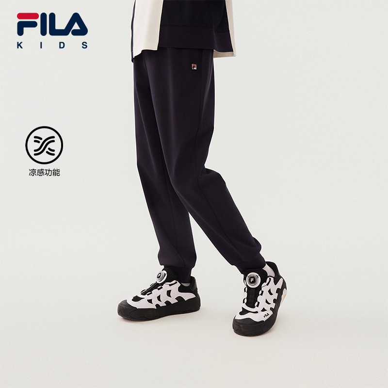 【凉感功能】FILA斐乐儿童童装长裤2025年秋季新款男中大童休闲裤