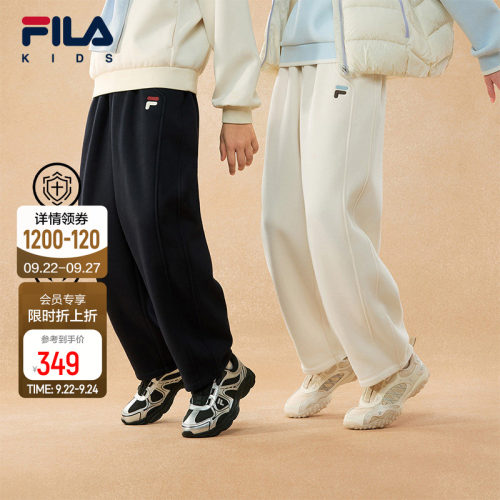 FILA斐乐儿童童装长裤